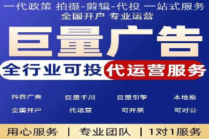 实战案例分享：SEM代运营机构助力企业业绩增长